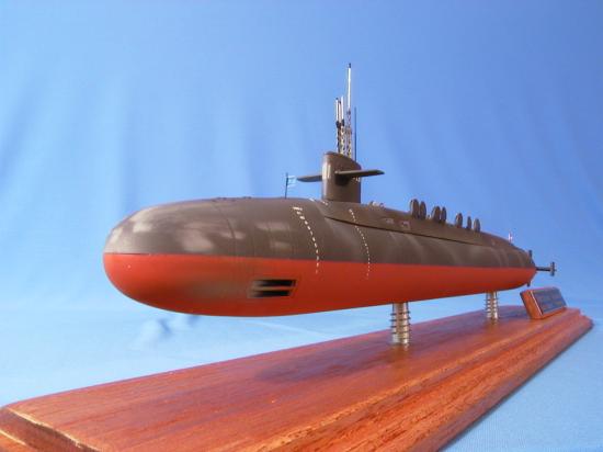 Trident II Submarine
